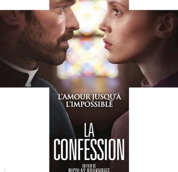 La Confession DVD